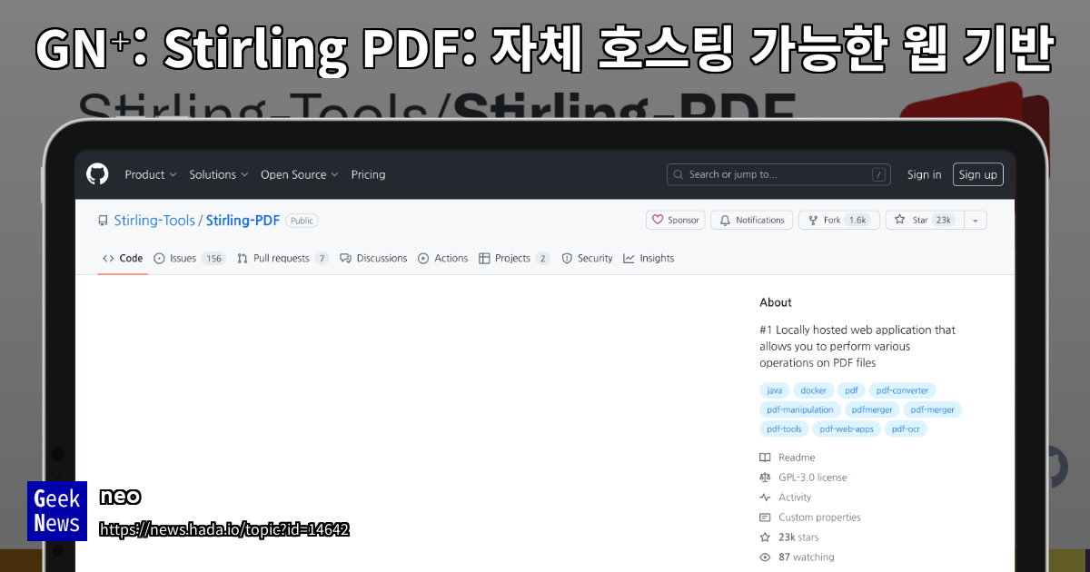 Stirling pdf pdf geeknews
