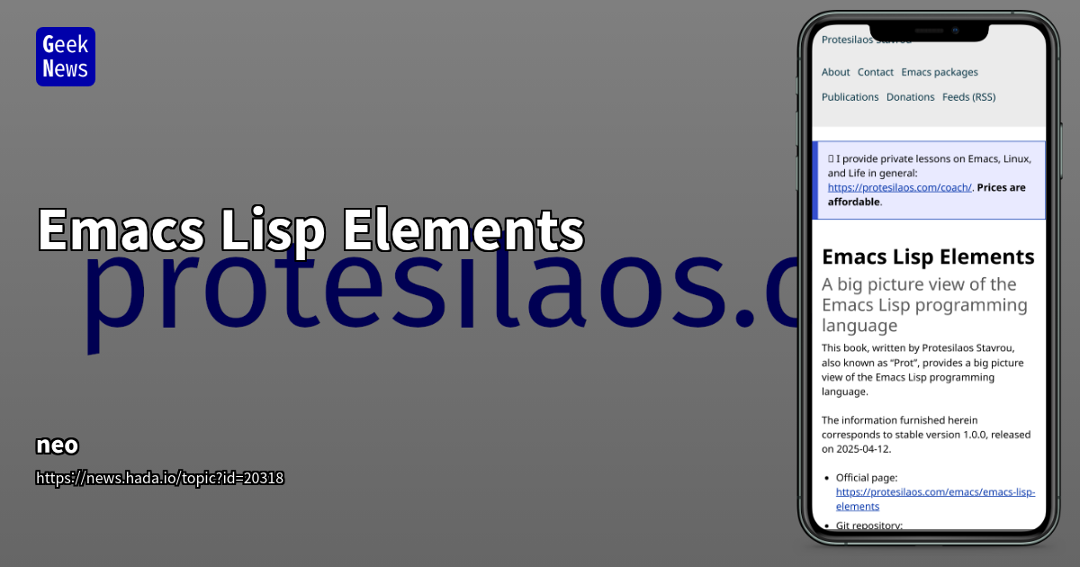 Emacs Lisp Elements: Emacs Lisp 개요서 | GeekNews