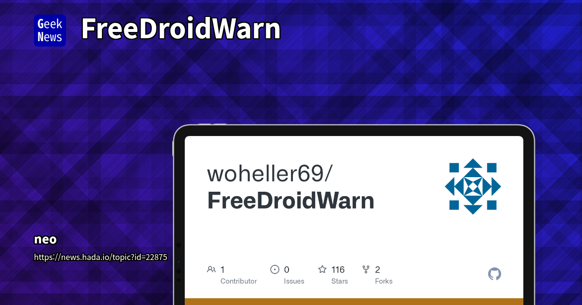 Google Play 외부 앱 개발자 신원 검증 정책 대응: FreeDroidWarn 라이브러리 분석