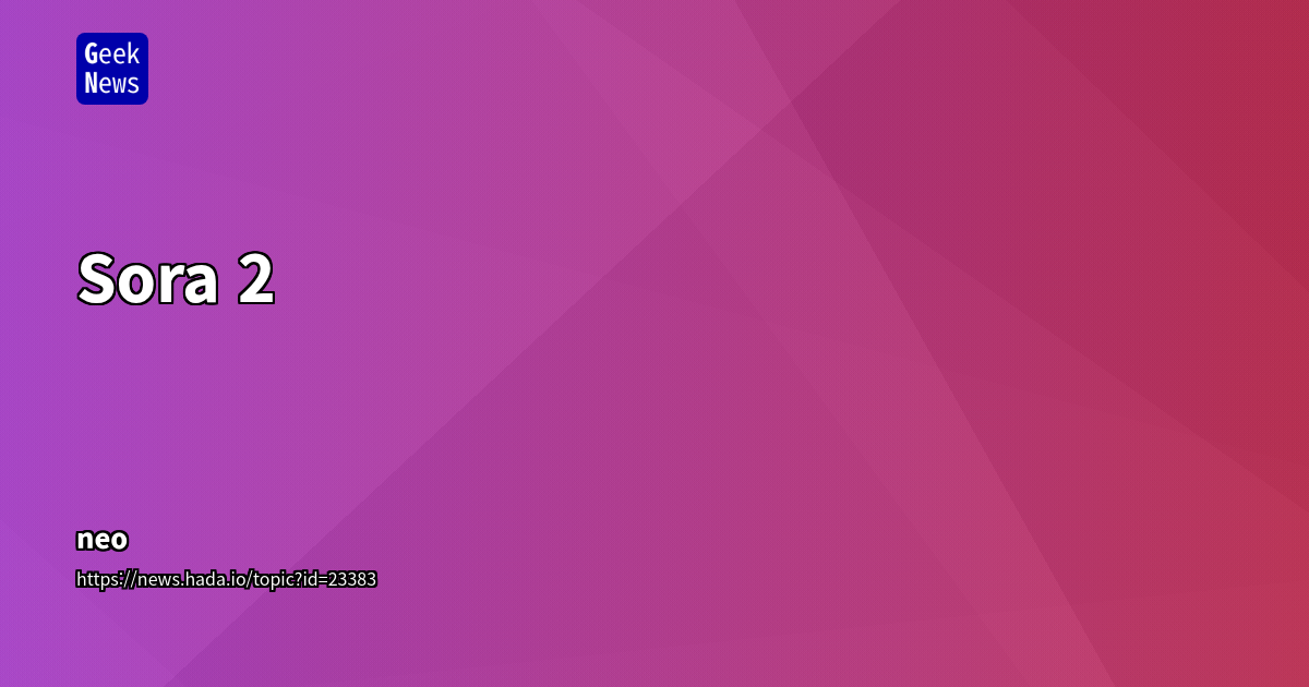 Sora 2