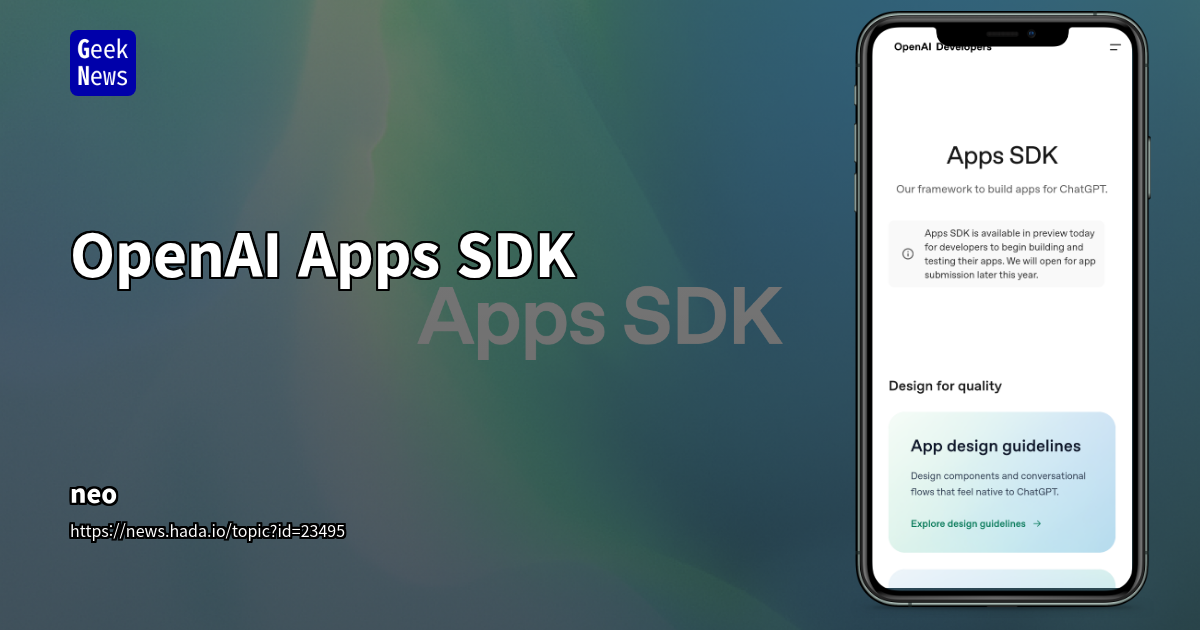 Apps SDK