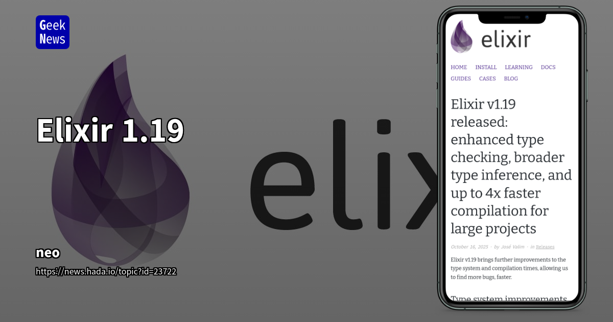 Elixir 1.19