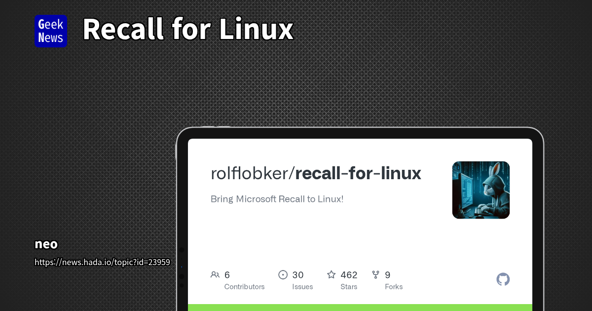 Recall for Linux