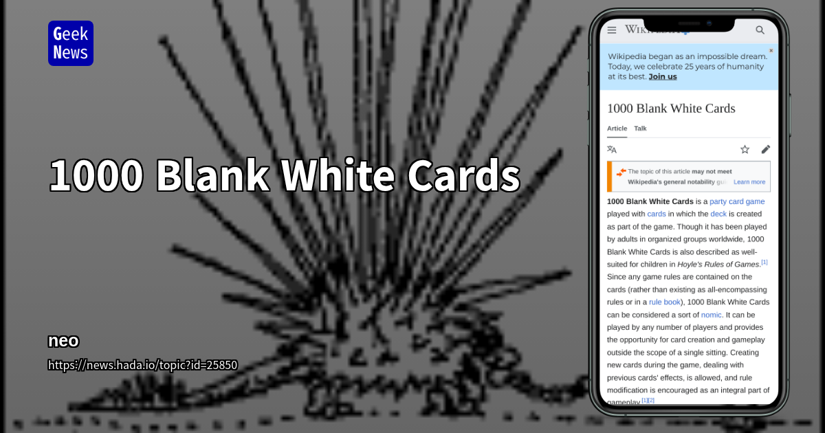 1000 Blank White Cards
