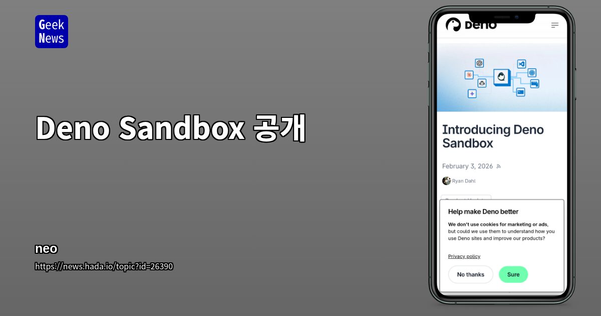 Deno Sandbox
