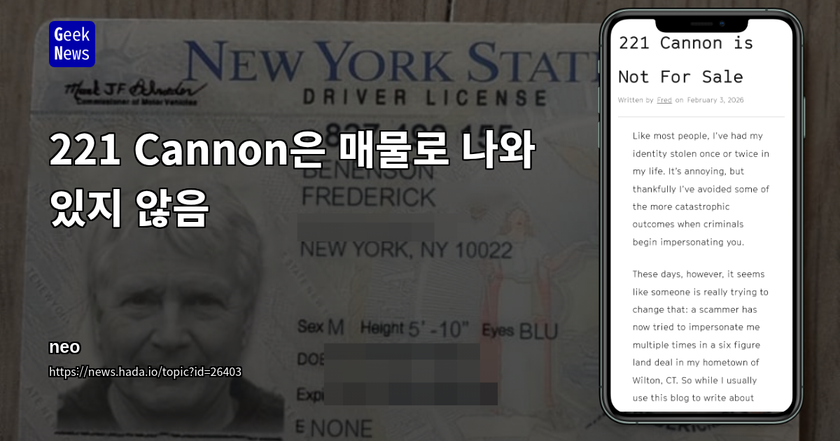 221 Cannon은 매물로 나와 있지 않음