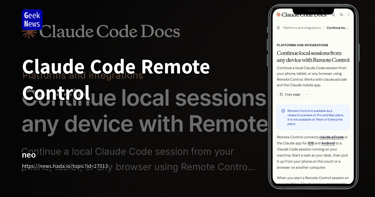 Claude Code Remote Control