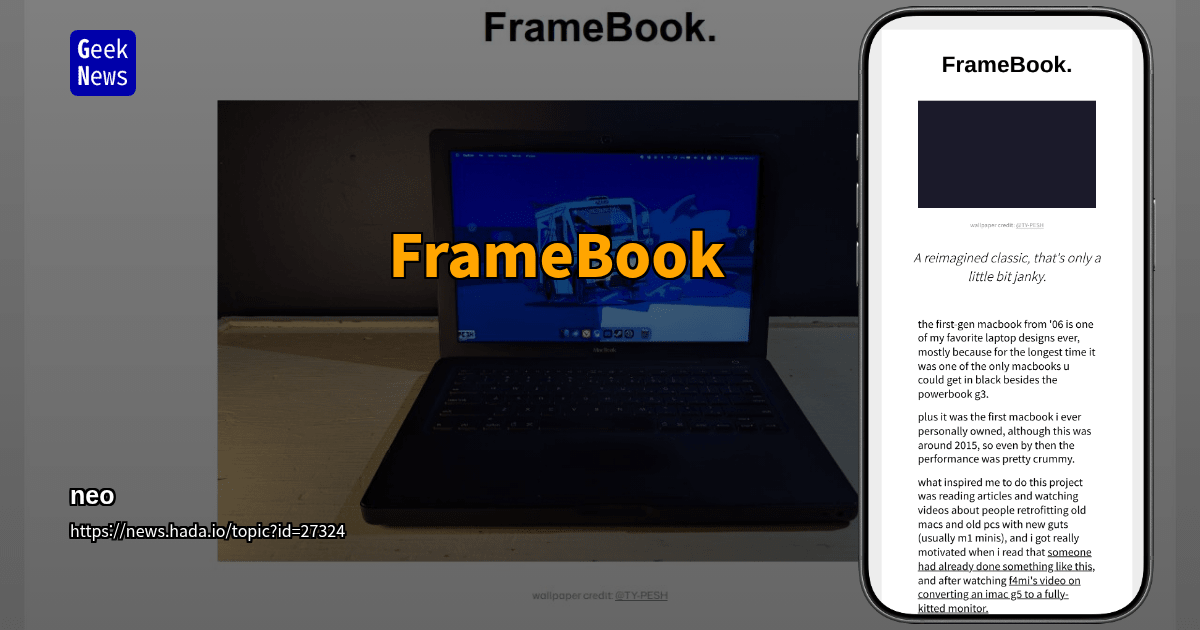 FrameBook
