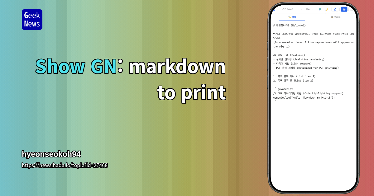 Show GN: markdown to print