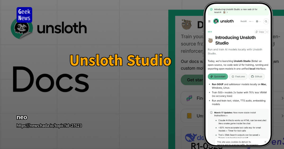 Unsloth Studio