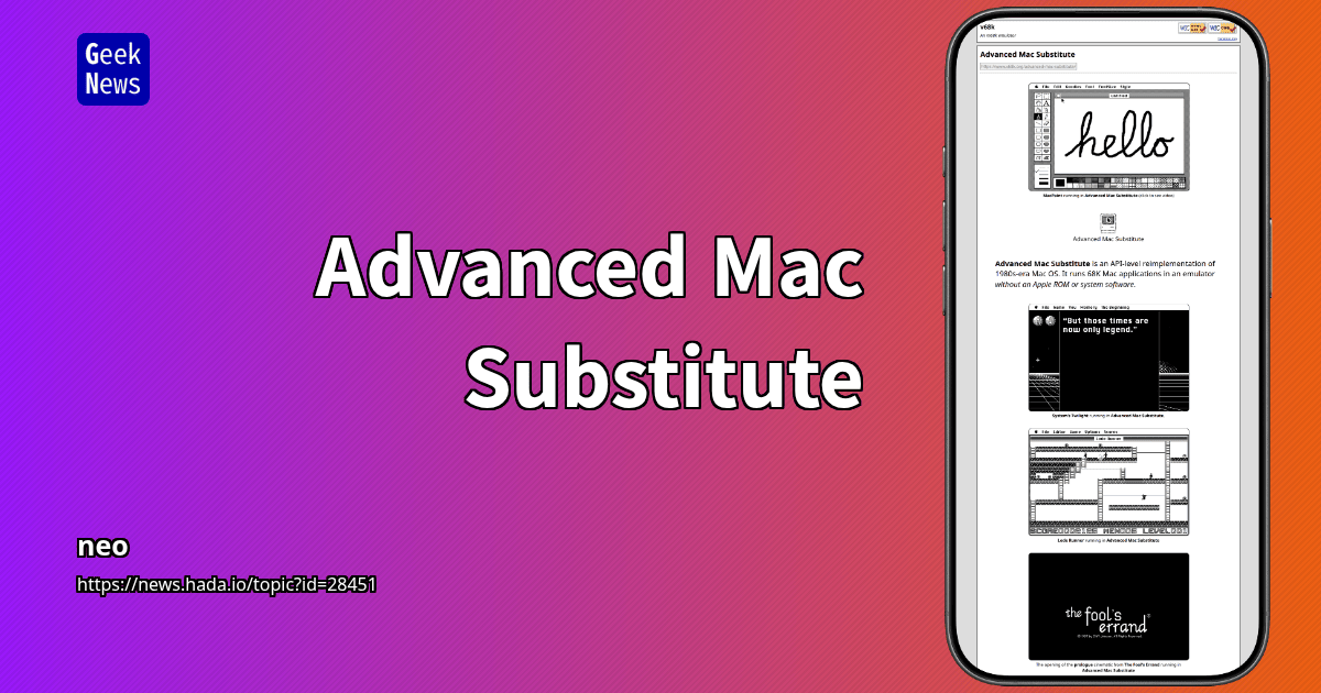Advanced Mac Substitute
