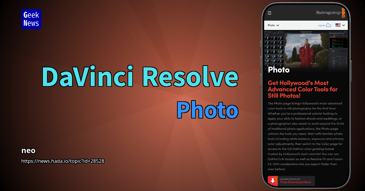 DaVinci Resolve – Photo
