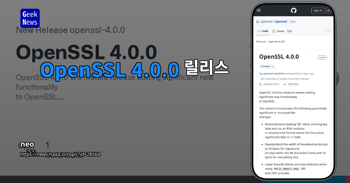 OpenSSL 4.0.0