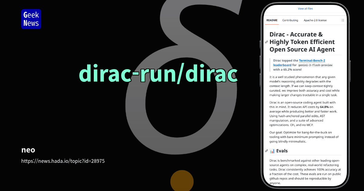 dirac-run/dirac