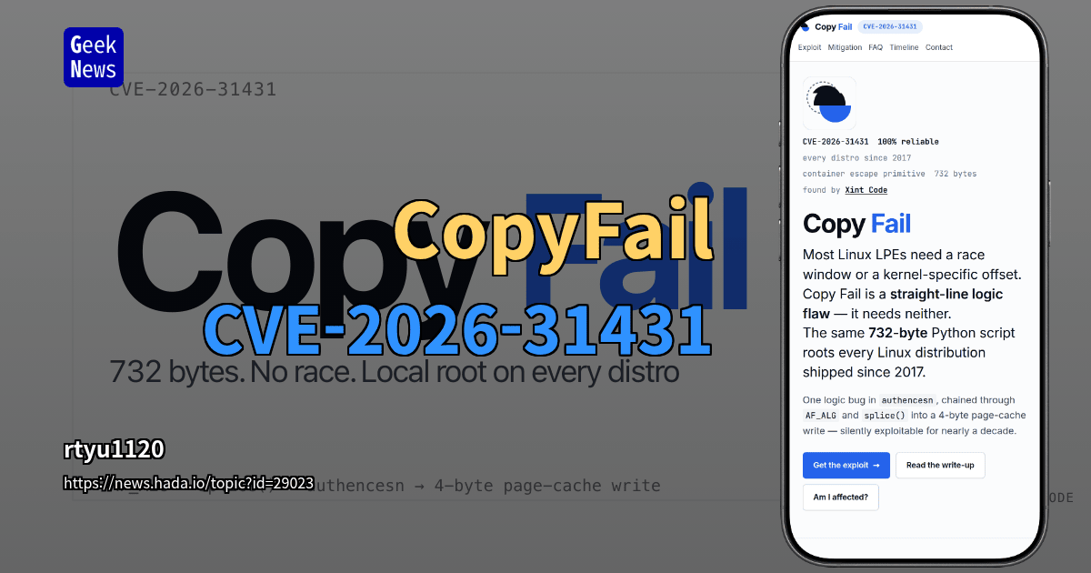 CopyFail - CVE-2026-31431