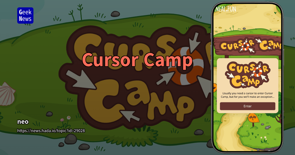 Cursor Camp