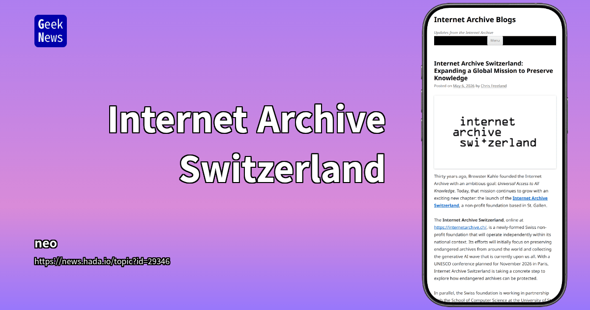 Internet Archive Switzerland