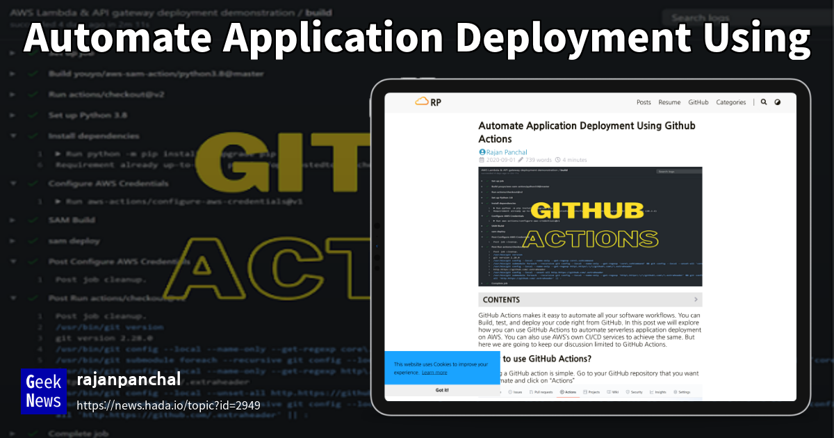 Automate Application Deployment Using Github Actio | GeekNews