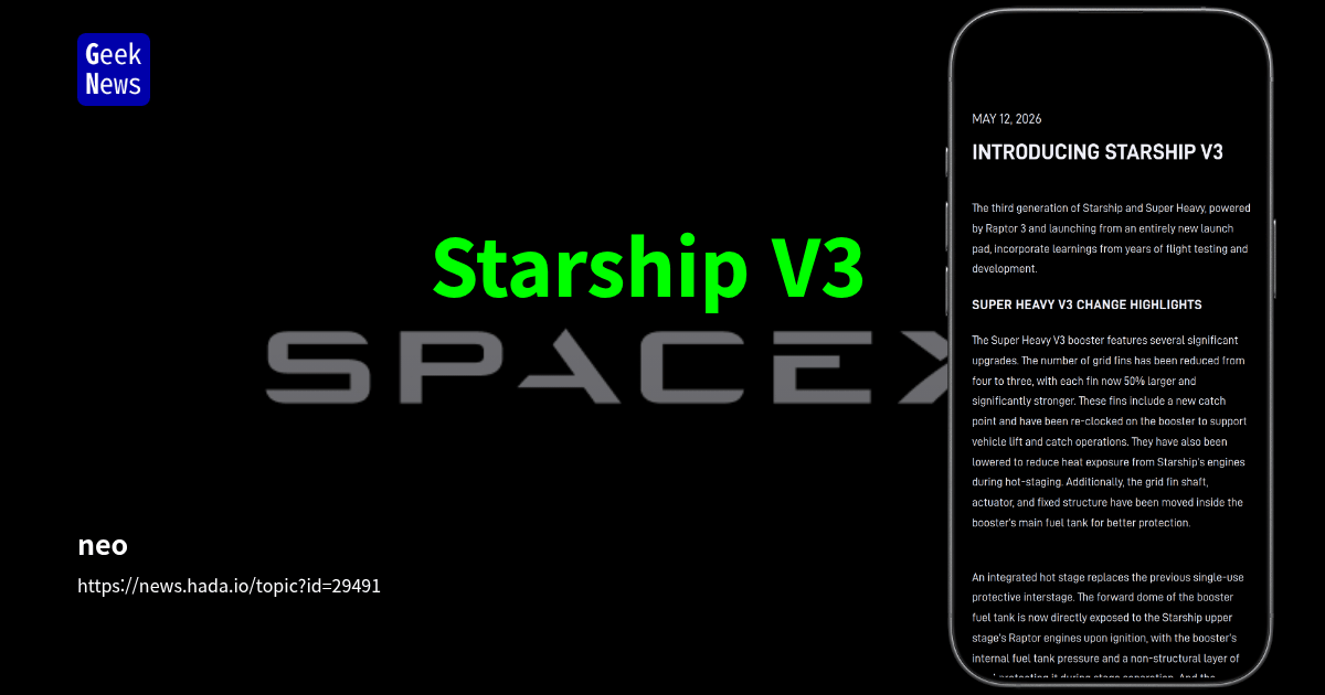 Starship V3