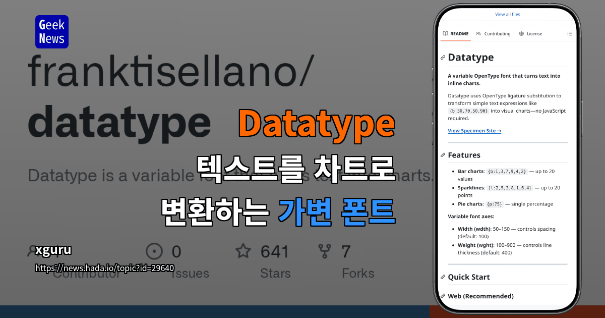 `Datatype`, a variable font that turns text into charts