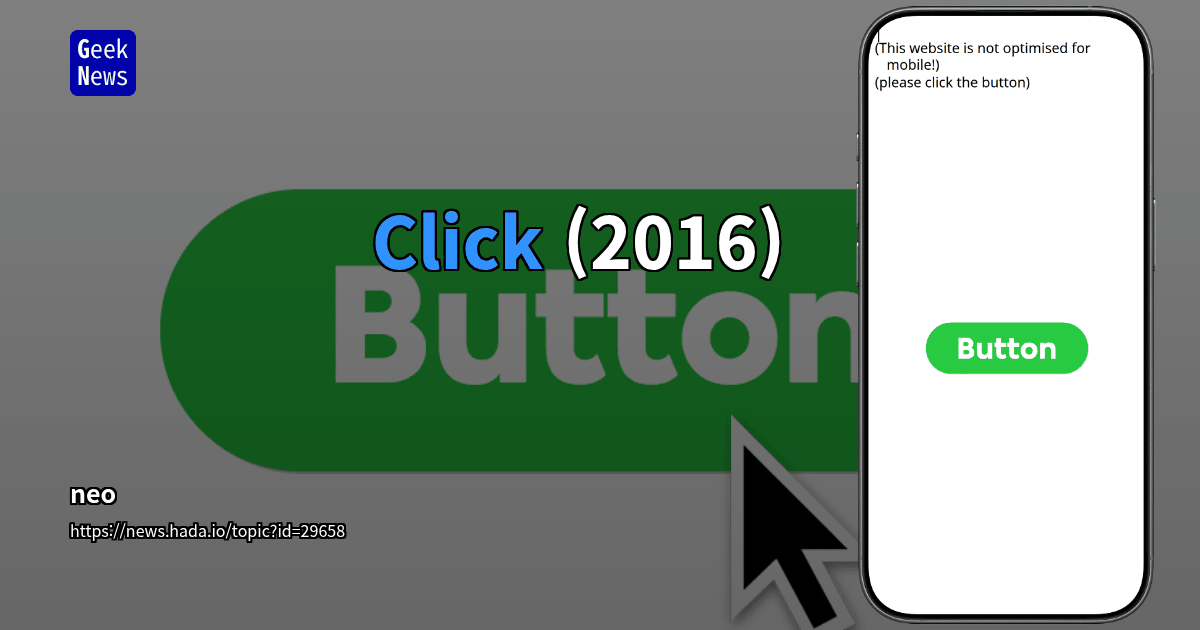 Click (2016)