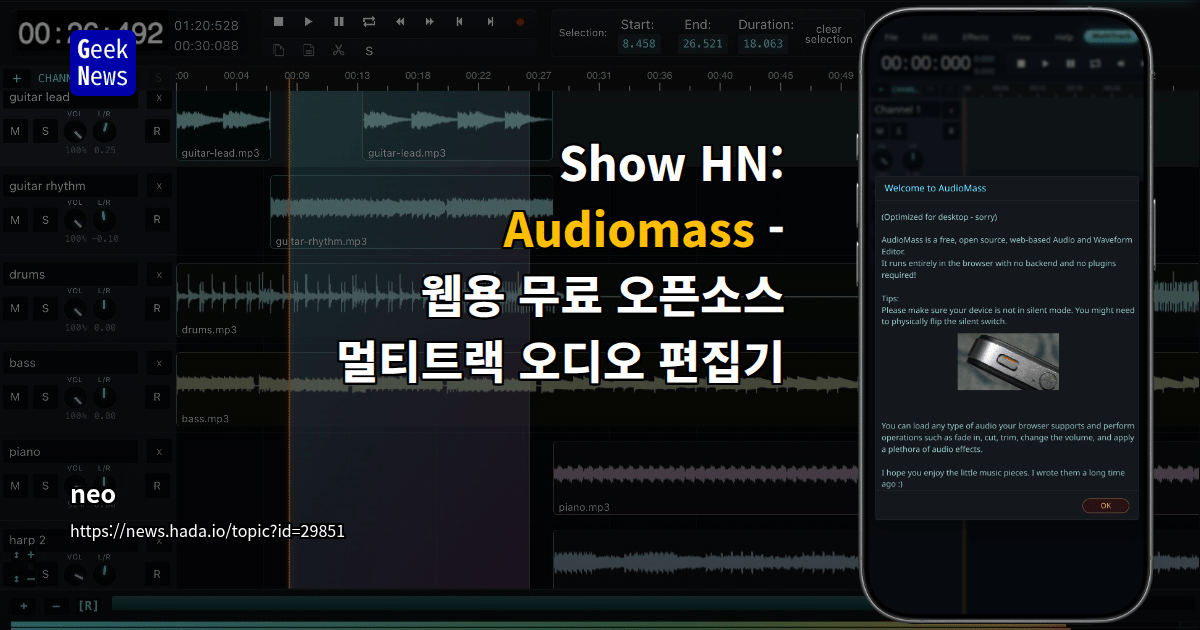 Show HN: `Audiomass`, a free open-source multitrack audio editor for the web