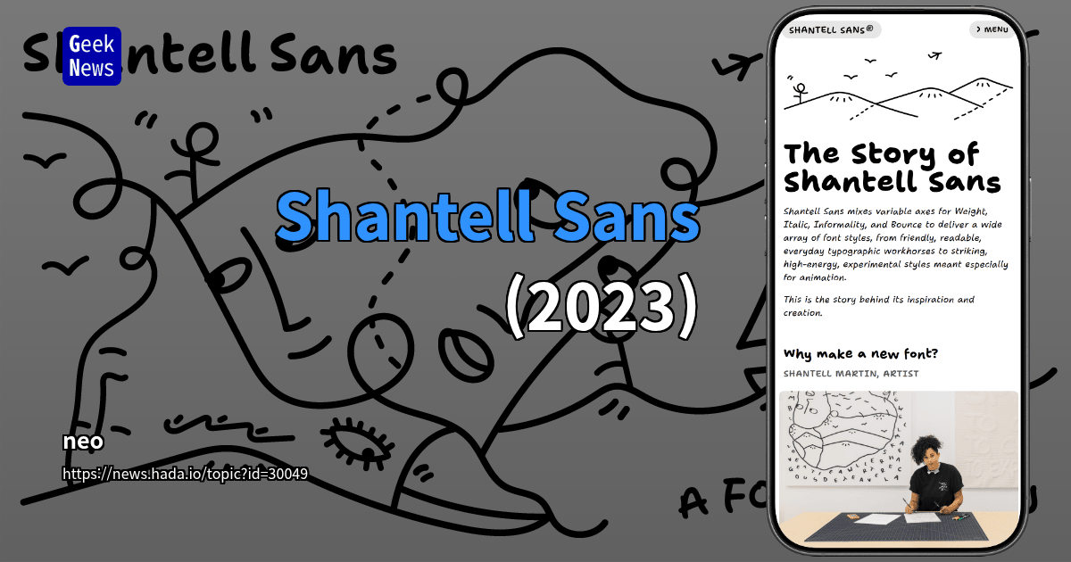 Shantell Sans (2023)