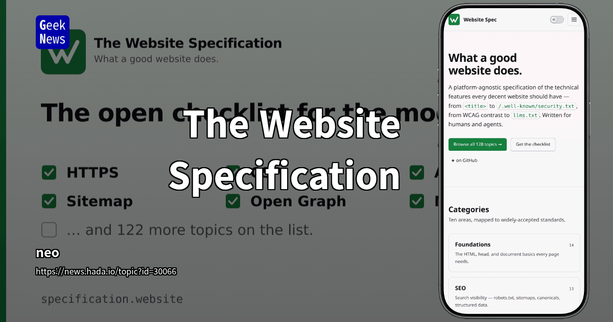 The Website Specification
