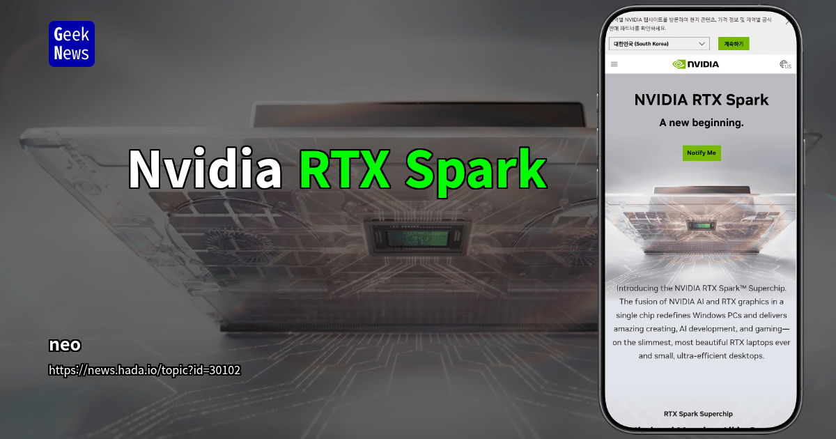 Nvidia RTX Spark