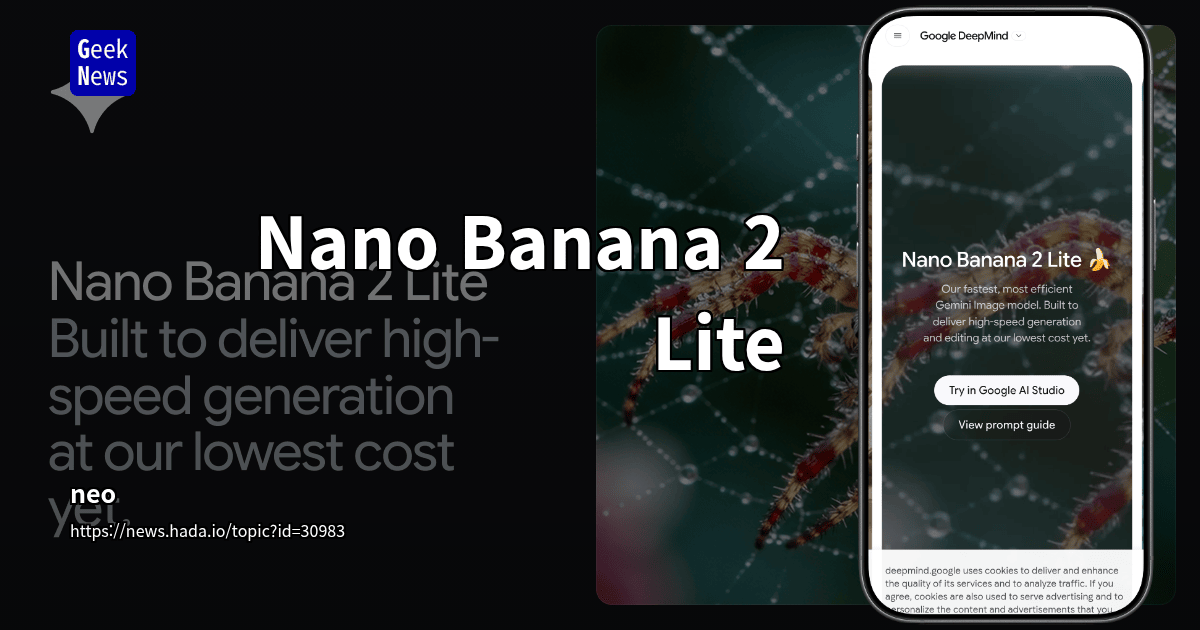 Nano Banana 2 Lite