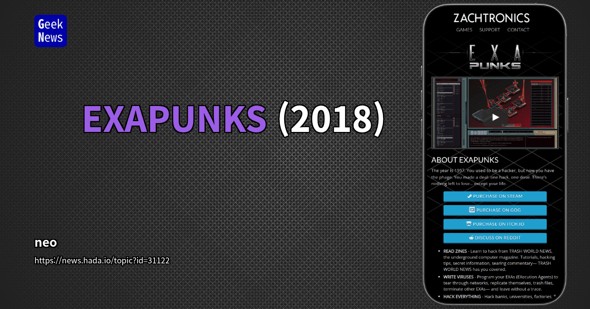 EXAPUNKS (2018)