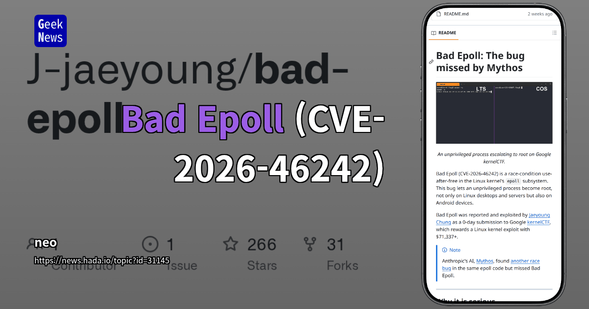 Bad Epoll (CVE-2026-46242)
