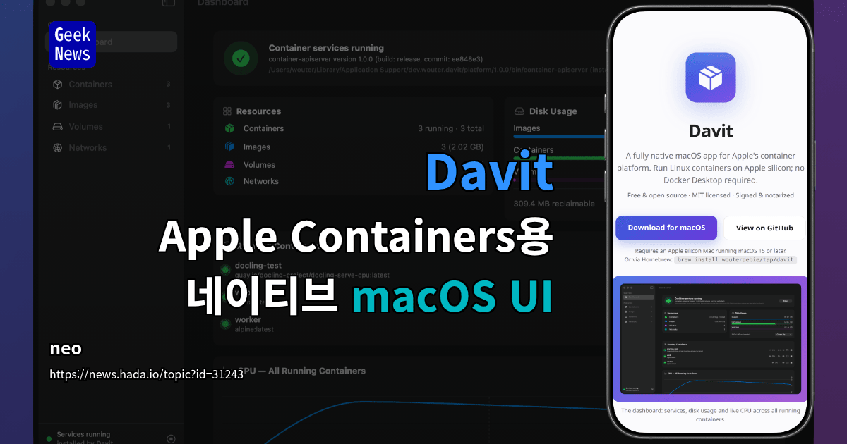 Davit - Apple Containers용 네이티브 macOS UI