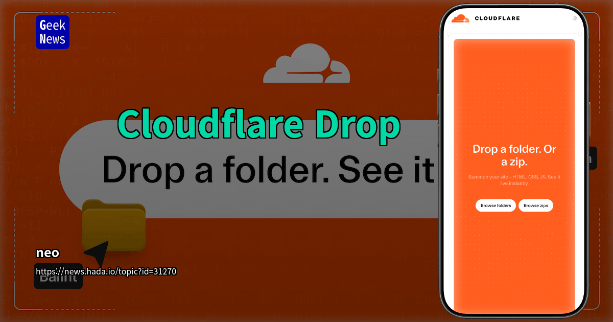 Cloudflare Drop