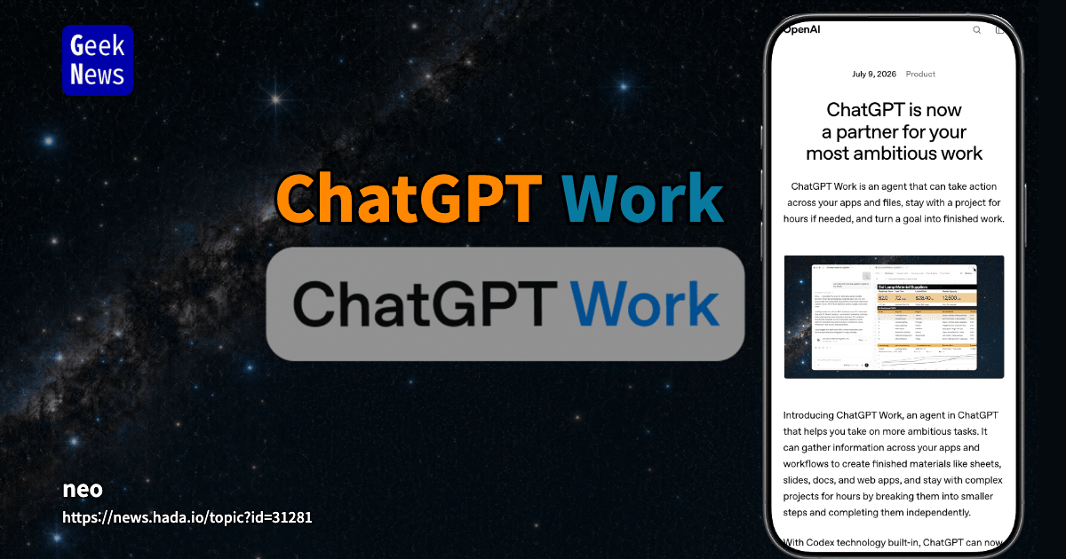 GeekNews ChatGPT Work