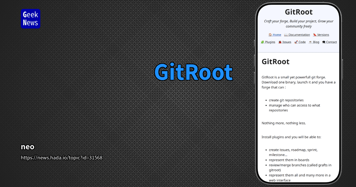 GitRoot