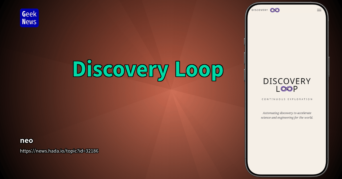Discovery Loop