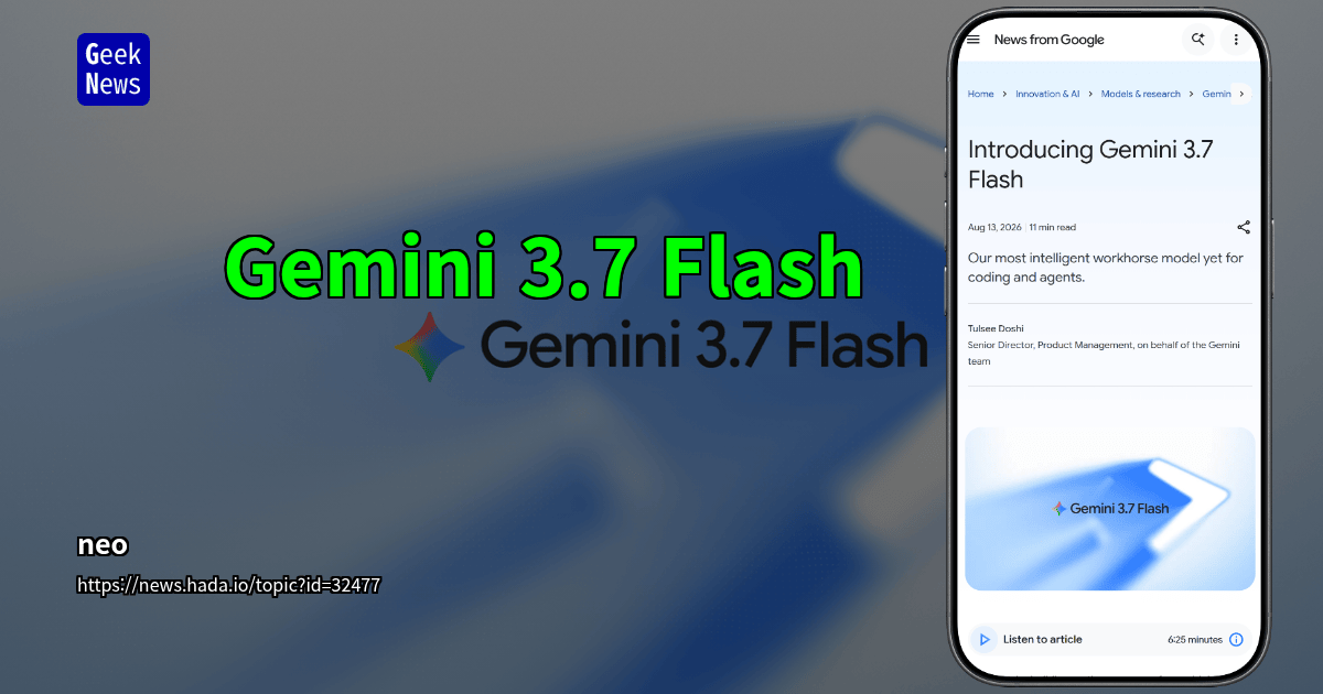 Gemini 3.7 Flash