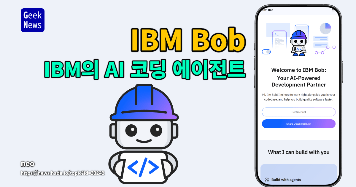 IBM Bob