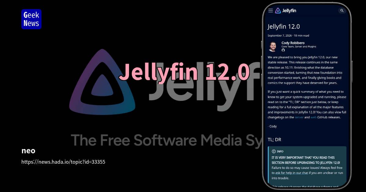 Jellyfin 12.0