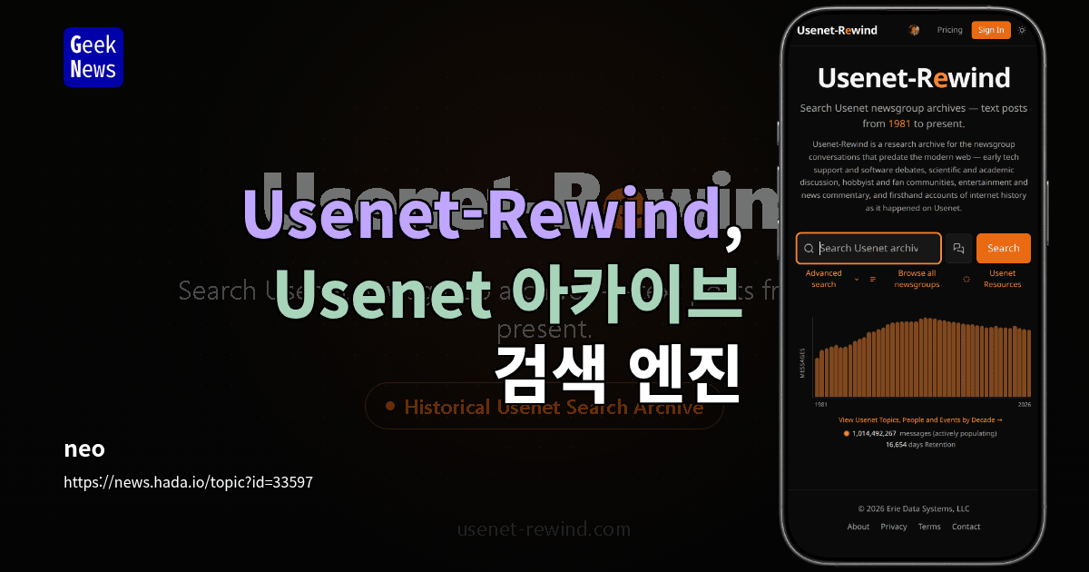 Usenet-Rewind, Usenet 아카이브 검색 엔진