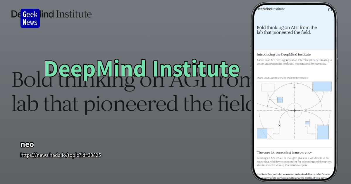 DeepMind Institute