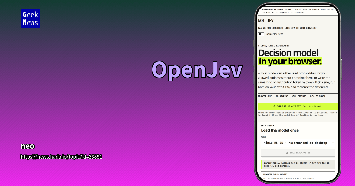 OpenJev