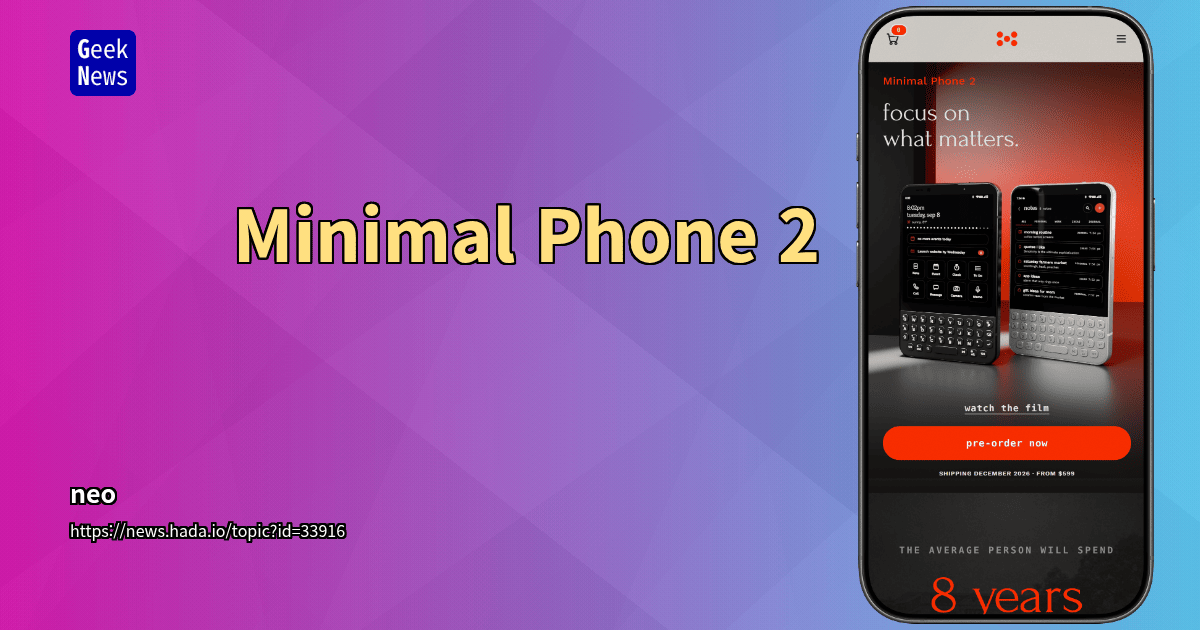 Minimal Phone 2