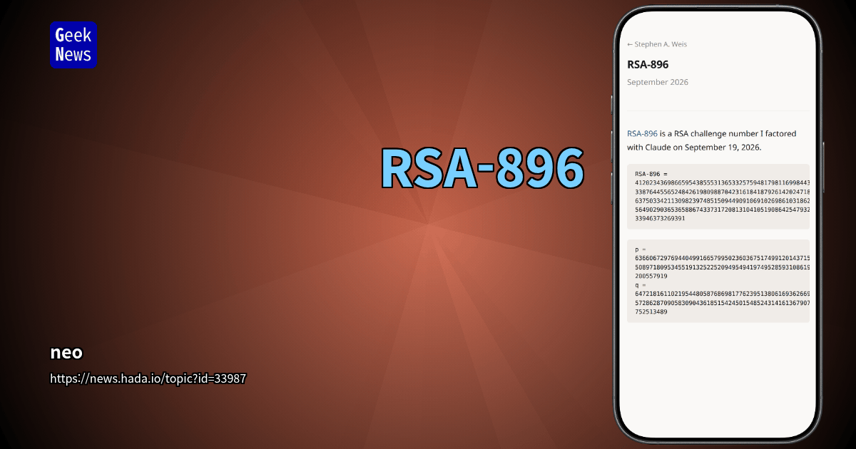 RSA-896