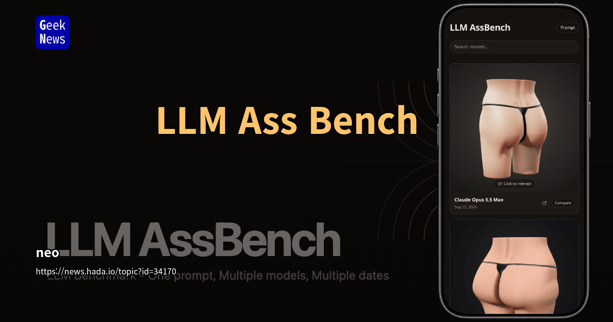 LLM Ass Bench