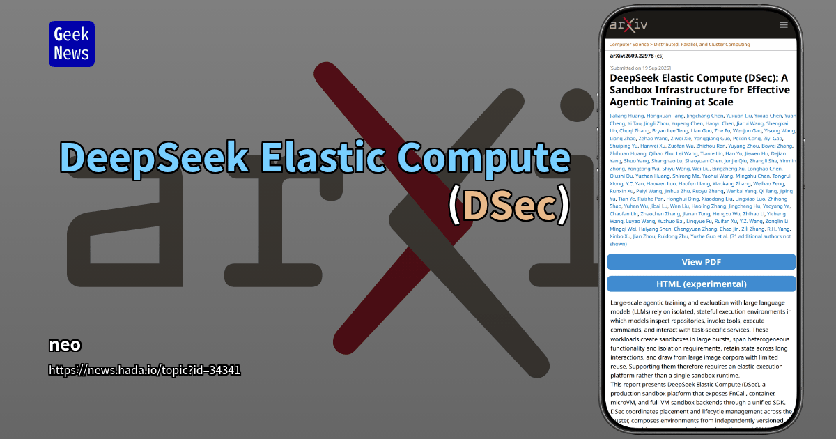 DeepSeek Elastic Compute (DSec)