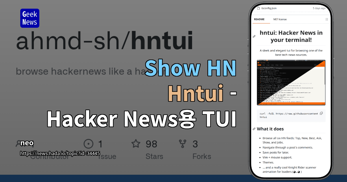 Show HN: Hntui - Hacker News용 TUI