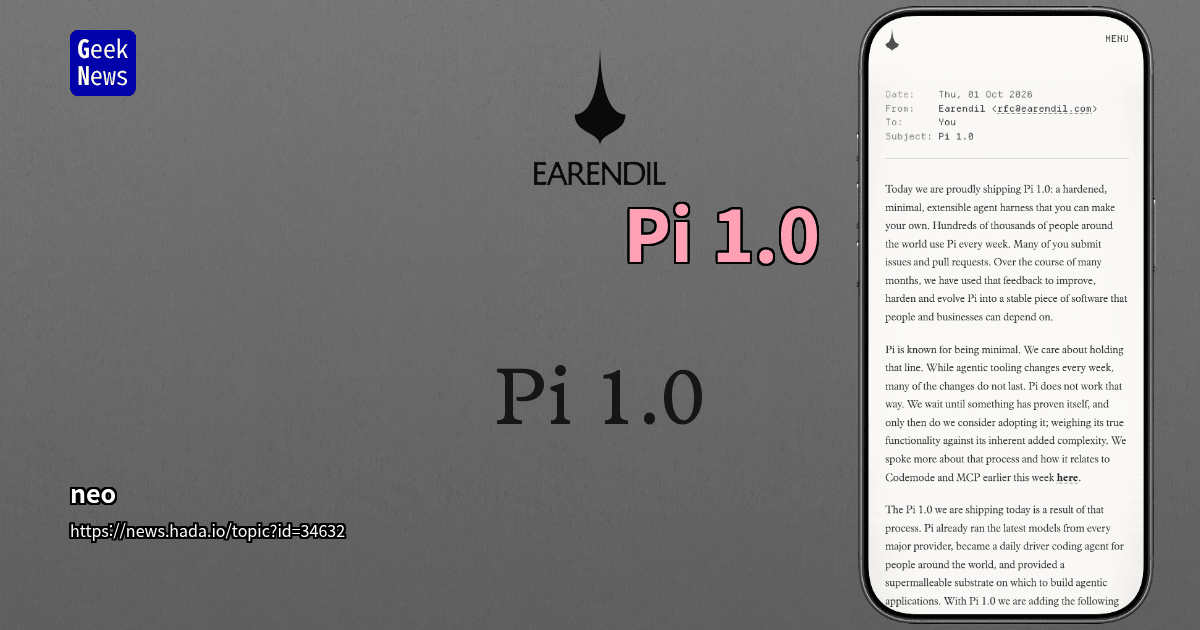 Pi 1.0