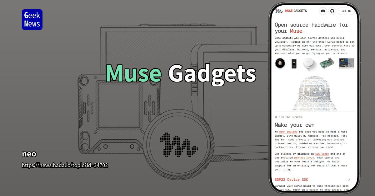 Muse Gadgets